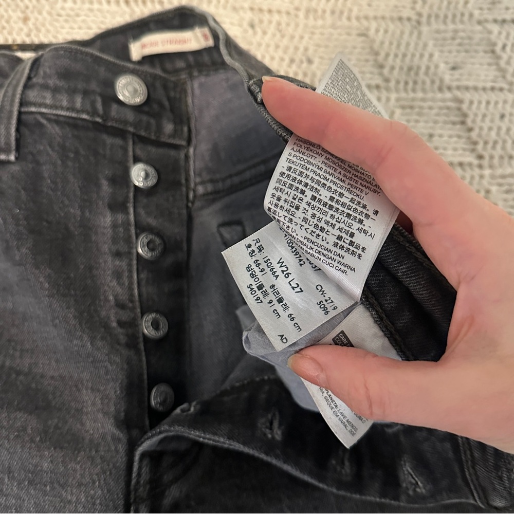 Levis Ribcage Straight Jeans - Picture 6 of 8